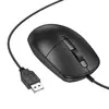 КОМПЮТЕРНА МИШКА ДРОТОВА BOROFONE BG17 MORNING BUSINESS WIRED MOUSE, ЧОРНИЙ