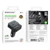 АВТОМОБІЛЬНИЙ ЗАРЯДНИЙ ПРИСТРІЙ МОДУЛЯТОР BOROFONE BC60 HERO (USB-A, TYPE-C) 5V, 3A, 35W, ЧОРНИЙ