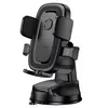 АВТОТРИМАЧ BOROFONE BH132 FOLLOWER ONE-BUTTON CAR HOLDER (CENTER CONSOLE), ЧОРНИЙ