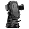АВТОТРИМАЧ BOROFONE BH132 FOLLOWER ONE-BUTTON CAR HOLDER (CENTER CONSOLE), ЧОРНИЙ