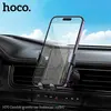 АВТОТРИМАЧ HOCO H70 GAMBLE GRAVITY CAR HOLDER (AIR OUTLET), ЧОРНИЙ