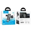 АВТОТРИМАЧ HOCO H70 GAMBLE GRAVITY CAR HOLDER (AIR OUTLET), ЧОРНИЙ