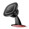 АВТОТРИМАЧ HOCO H73 CROWN MAGNETIC CAR HOLDER (CENTER CONSOLE), ЧОРНИЙ METAL, СІРИЙ
