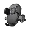 АВТОТРИМАЧ HOCO H75 CROWN ONE-BUTTON CAR HOLDER (AIR OUTLET), ЧОРНИЙ METAL, СІРИЙ