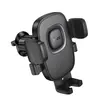 АВТОТРИМАЧ HOCO H75 CROWN ONE-BUTTON CAR HOLDER (AIR OUTLET), ЧОРНИЙ METAL, СІРИЙ