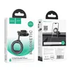 АВТОТРИМАЧ HOCO H77 VIEW FOLDING MAGNETIC RING CAR HOLDER (CENTER CONSOLE), ЧОРНИЙ METAL, СІРИЙ