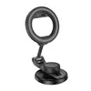 АВТОТРИМАЧ HOCO H77 VIEW FOLDING MAGNETIC RING CAR HOLDER (CENTER CONSOLE), ЧОРНИЙ METAL, СІРИЙ