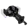 БЕЗДРОТОВИЙ АВТОМОБІЛЬНИЙ ЗАРЯДНИЙ ПРИСТРІЙ HOCO HW35 POWER ELECTRIC MAGNETIC WLS FAST CHARGING CAR HOLDER (AIR OUTLET), ЧОРНИЙ