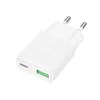 МЕРЕЖЕВИЙ ЗАРЯДНИЙ ПРИСТРІЙ HOCO N73 SPEED PD20W, QC3.0 ULTRA-THIN CHARGER (EU), БІЛИЙ