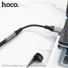 АДАПТЕР АУДІО HOCO LS36 FRESH DIGITAL TYPE-C TO 3.5 AUDIO CONVERTER 0.12M, ЧОРНИЙ