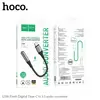 АДАПТЕР АУДІО HOCO LS36 FRESH DIGITAL TYPE-C TO 3.5 AUDIO CONVERTER 0.12M, ЧОРНИЙ