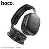 НАВУШНИКИ НАКЛАДНІ HOCO W35 AIR TRIUMPH BT HEADSET, ЧОРНИЙ