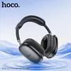 НАВУШНИКИ НАКЛАДНІ HOCO W35 AIR TRIUMPH BT HEADSET, ЧОРНИЙ