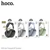 НАВУШНИКИ НАКЛАДНІ HOCO W35 AIR TRIUMPH BT HEADSET, ЧОРНИЙ