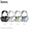 НАВУШНИКИ НАКЛАДНІ HOCO W35 AIR TRIUMPH BT HEADSET, ЧОРНИЙ