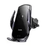 БЕЗДРОТОВИЙ АВТОМОБІЛЬНИЙ ЗАРЯДНИЙ ПРИСТРІЙ HOCO CA202 PLUS ENLIGHTENER INFRARED INDUCTION WIRELESS CHARGE CAR HOLDER METAL, СІРИЙ