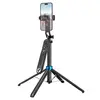 СЕЛФІ-ПАЛИЦЯ ТРИПОД HOCO K22 HANDY ALUMINUM ALLOY ANTI-SHAKE LIVE BROADCAST HOLDER, ЧОРНИЙ