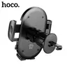 АВТОТРИМАЧ HOCO H53 BRUSCO ULTRA-THIN PUSH-TYPE CAR HOLDER (AIR OUTLET), ЧОРНИЙ