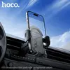 АВТОТРИМАЧ HOCO H53 BRUSCO ULTRA-THIN PUSH-TYPE CAR HOLDER (AIR OUTLET), ЧОРНИЙ