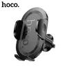 АВТОТРИМАЧ HOCO H53 BRUSCO ULTRA-THIN PUSH-TYPE CAR HOLDER (AIR OUTLET), ЧОРНИЙ