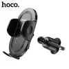 АВТОТРИМАЧ HOCO H53 BRUSCO ULTRA-THIN PUSH-TYPE CAR HOLDER (AIR OUTLET), ЧОРНИЙ