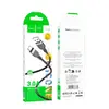 КАБЕЛЬ HOCO X109 ENERGY SILICONE CHARGING DATA CABLE TYPE-C, 3A, 3M, ЧОРНИЙ