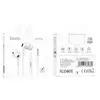НАВУШНИКИ ДРОТОВІ HOCO M101 PRO CRYSTAL SOUND WIRE-CONTROLLED EARPHONES WITH MIC., БІЛИЙ