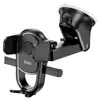 АВТОТРИМАЧ HOCO H5 INTEGRITY ONE-KEY CAR HOLDER (CENTER CONSOLE), ЧОРНИЙ