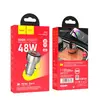 АВТОМОБІЛЬНИЙ ЗАРЯДНИЙ ПРИСТРІЙ HOCO Z50 LEADER 48W DUAL-PORT PD30W, QC3.0, CAR CHARGER WITH DIGITAL DISPLAY METAL, СІРИЙ