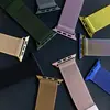 РЕМІНЕЦЬ ДЛЯ APPLE WATCH MILANESE LOOP BOX 38, 40, 41 GOLD