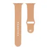 РЕМІНЕЦЬ ДЛЯ APPLE WATCH SILICONE 38, 40MM M (19) РОЖЕВИЙ SAND