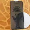 ЗАХИСНЕ СКЛО GIRAFFE PRIVACY ANTI-STATIC 360 ДЛЯ IPHONE 17 PRO