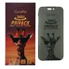 ЗАХИСНЕ СКЛО GIRAFFE PRIVACY ANTI-STATIC 360 ДЛЯ IPHONE 17 PRO