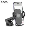 АВТОТРИМАЧ HOCO H9 GENERAL CAR HOLDER (CENTER CONSOLE), ЧОРНИЙ