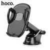 АВТОТРИМАЧ HOCO H9 GENERAL CAR HOLDER (CENTER CONSOLE), ЧОРНИЙ