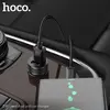 АВТОМОБІЛЬНИЙ ЗАРЯДНИЙ ПРИСТРІЙ HOCO Z49 LEVEL DUAL PORT CAR CHARGER, ЧОРНИЙ
