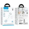БЕЗПРОВІДНИЙ ДЗВІНОК HOCO HI25 WIRELESS DOORBELL (EU), БІЛИЙ
