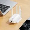 РОУТЕР WIFI HOCO HI35 WIFI4 REPEATER (EU), БІЛИЙ