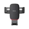 АВТОТРИМАЧ BASEUS METAL AGE GRAVITY CAR MOUNT (CD VERSION), ЧОРНИЙ SUYL-J01