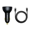 АВТОМОБІЛЬНИЙ ЗАРЯДНИЙ ПРИСТРІЙ BASEUS QUALCOMM QUICK CHARGE 5 TECHNOLOGY TYPE-C TO TYPE-C+U 160W + CABLE SET, СІРИЙ TZCCZM-0G