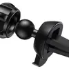 АВТОТРИМАЧ BASEUS MR HUI GRAVITY CAR MOUNT, ЧОРНИЙ SUYL-HU01