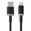 КАБЕЛЬ BASEUS DURA SERIES USB-A TO TYPE-C 60W 1M, ЧОРНИЙ-ЗОЛОТИСТИЙ P10377802U01-00