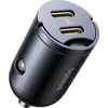 АВТОМОБІЛЬНИЙ ЗАРЯДНИЙ ПРИСТРІЙ BASEUS TINY STAR MINI CAR CHARGER 2C 30W, C00035001121-03, ЧОРНИЙ