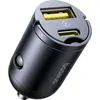 АВТОМОБІЛЬНИЙ ЗАРЯДНИЙ ПРИСТРІЙ BASEUS TINY STAR MINI CAR CHARGER (U+C) 30W, ЧОРНИЙ C00035001121-02