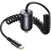 АВТОМОБІЛЬНИЙ ЗАРЯДНИЙ ПРИСТРІЙ BASEUS TINY STAR MINI CAR CHARGER (C+C CABLE INCLUDED) 30W, C00035001121-00, ЧОРНИЙ