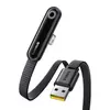 КАБЕЛЬ BASEUS MVP 3 USB-A TO LIGHTNING 2.4A 2M, ЧОРНИЙ P10382503121-01