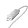 КАБЕЛЬ PD BASEUS VERSATILE TWOINTWO U+C TO C+L 60W 1M, БІЛИЙ P10383000211-00