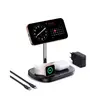 БЕЗДРОТОВИЙ ЗАРЯДНИЙ ПРИСТРІЙ BASEUS ENERFILL FS41 3IN1 WIRELESS CHARGING STAND, ЧОРНИЙ P10281904123-01