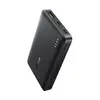 ЗОВНІШНІЙ АКУМУЛЯТОР POWER BANK BASEUS ENERFILL FP21 POWER BANK 22.5W 10 000MAH, ЧОРНИЙ P1008210D123-00