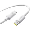 КАБЕЛЬ PD BASEUS FOAMED SILICONE TYPE-C TO TYPE-C 100W 1M, БІЛИЙ E0426701